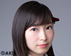 大矢真那