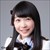 浅井裕華