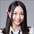 古畑奈和