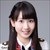 井上瑠夏