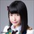 大芝りんか
