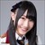 白井琴望