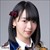 髙畑結希